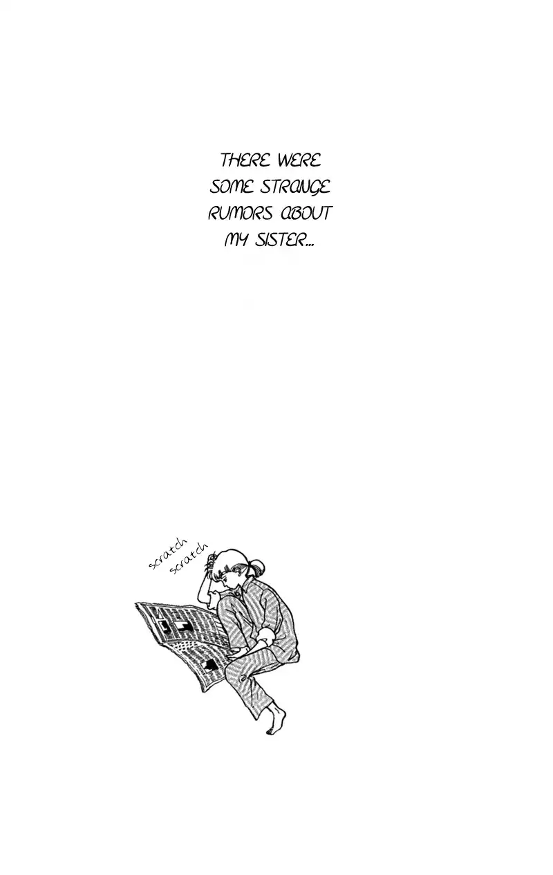 Seigi no Mikata! Chapter 1 6